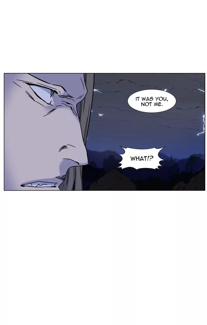 Noblesse Chapter 448 page 24 - Chapter 448: Ep.447