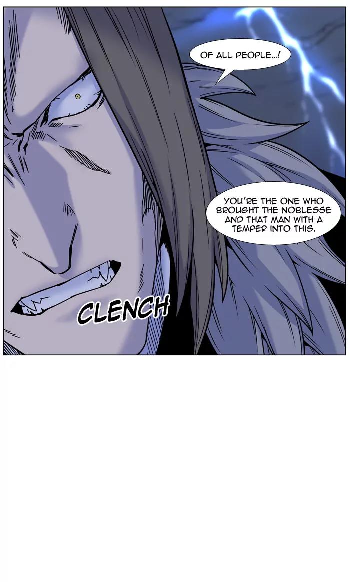Noblesse Chapter 448 page 26 - Chapter 448: Ep.447