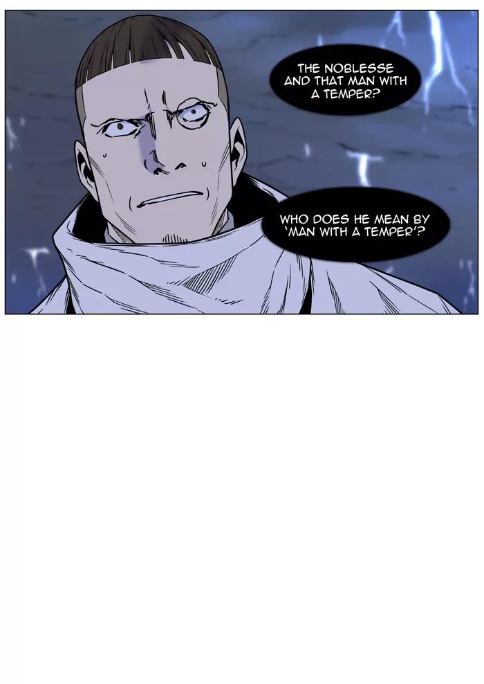 Noblesse Chapter 448 page 27 - Chapter 448: Ep.447
