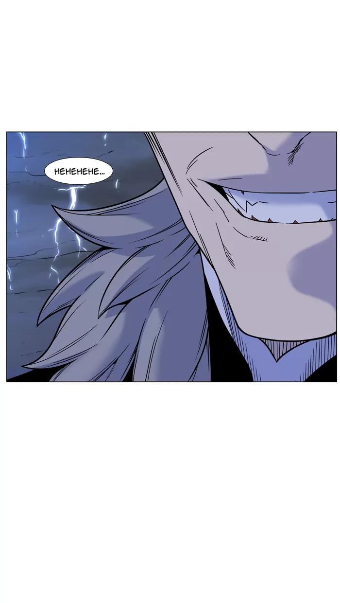 Noblesse Chapter 448 page 29 - Chapter 448: Ep.447