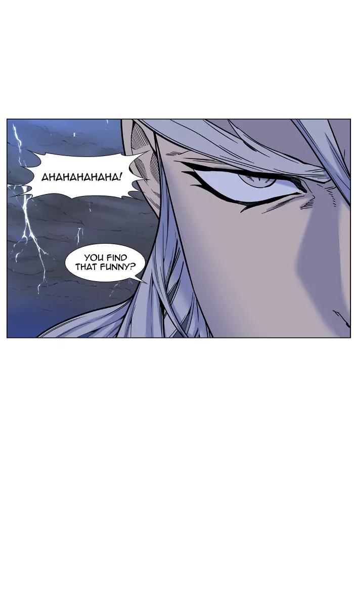 Noblesse Chapter 448 page 30 - Chapter 448: Ep.447