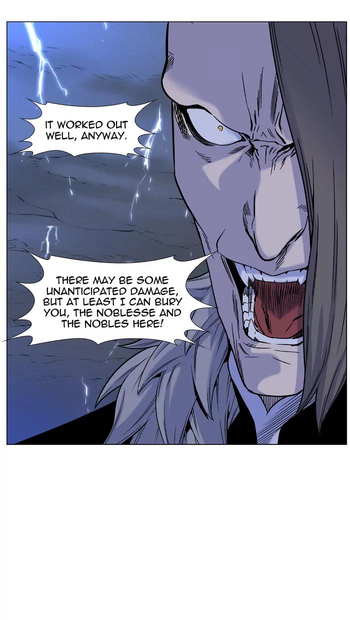 Noblesse Chapter 448 page 31 - Chapter 448: Ep.447