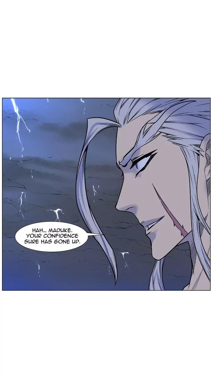 Noblesse Chapter 448 page 32 - Chapter 448: Ep.447