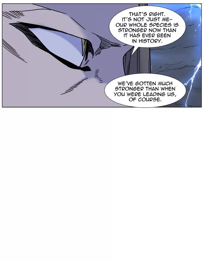 Noblesse Chapter 448 page 35 - Chapter 448: Ep.447