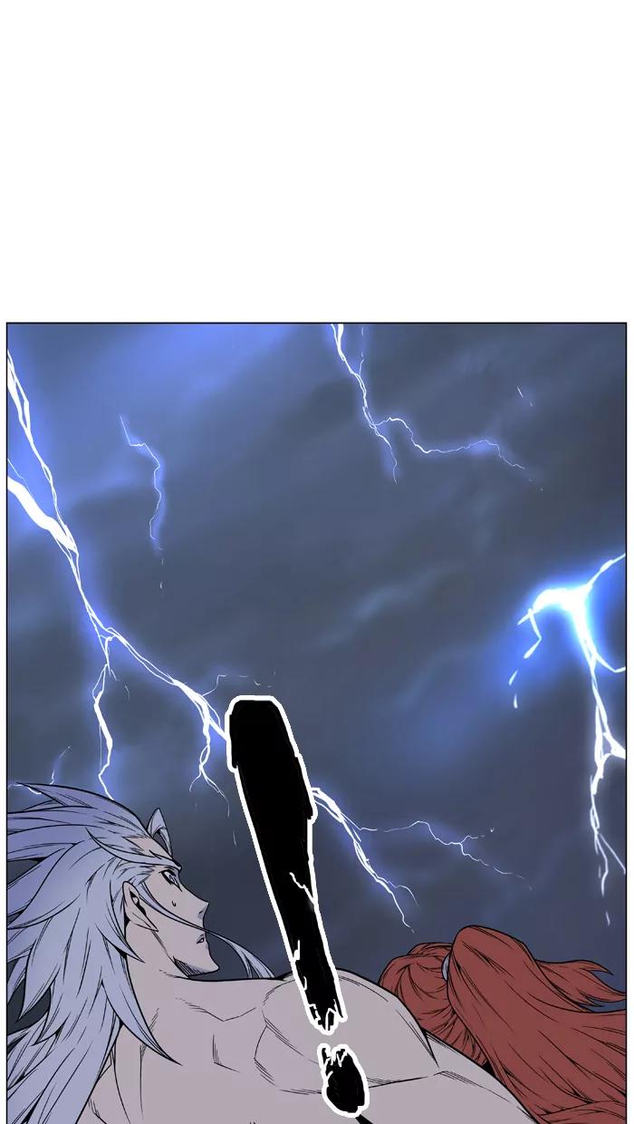 Noblesse Chapter 448 page 39 - Chapter 448: Ep.447
