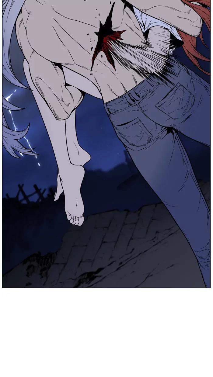 Noblesse Chapter 448 page 40 - Chapter 448: Ep.447