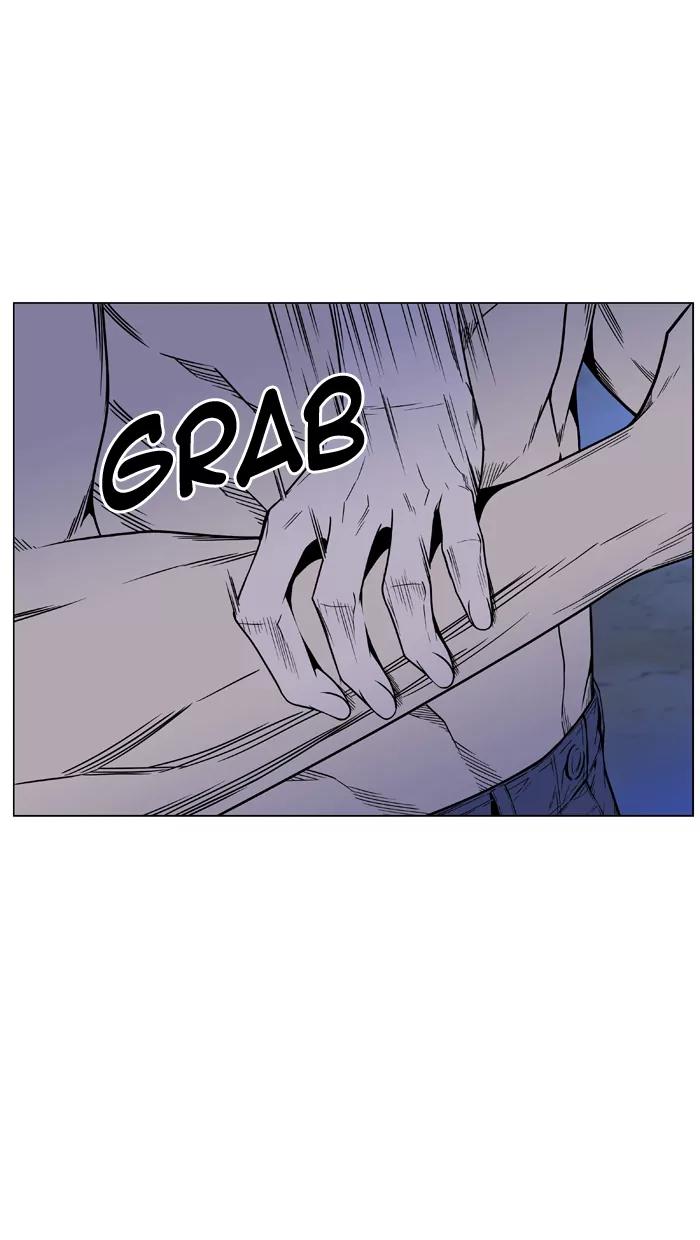 Noblesse Chapter 448 page 43 - Chapter 448: Ep.447