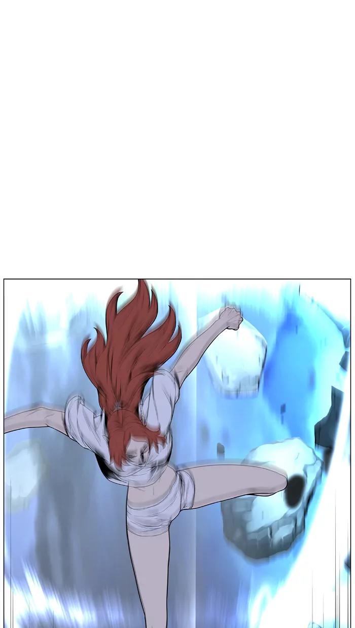 Noblesse Chapter 448 page 44 - Chapter 448: Ep.447
