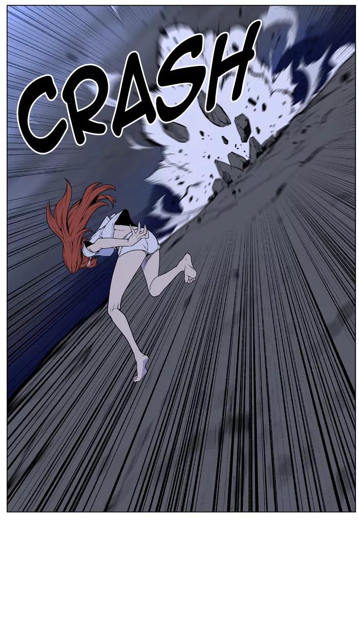 Noblesse Chapter 448 page 46 - Chapter 448: Ep.447