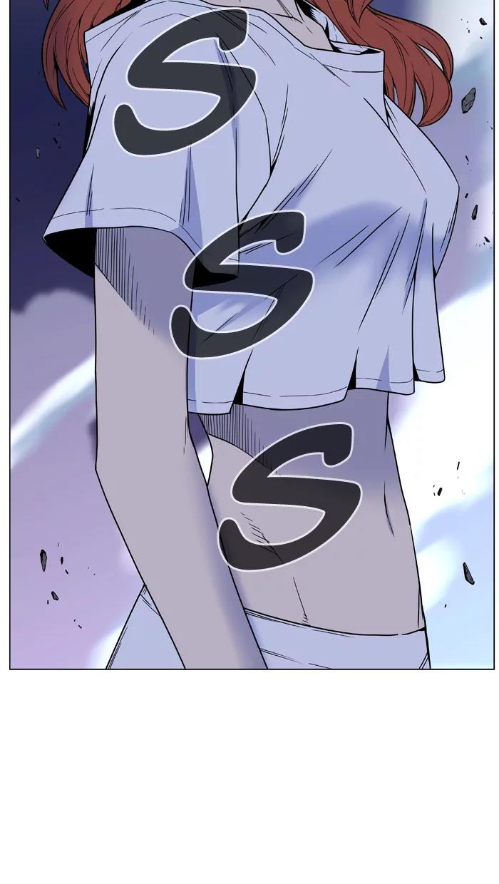 Noblesse Chapter 448 page 52 - Chapter 448: Ep.447