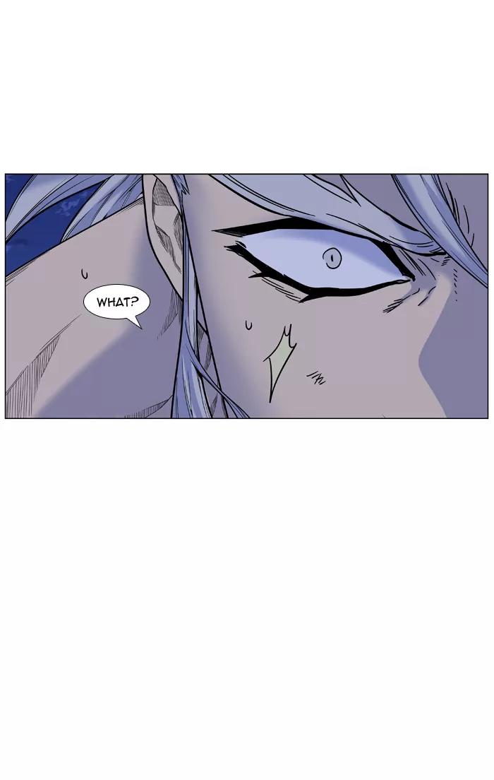Noblesse Chapter 448 page 53 - Chapter 448: Ep.447