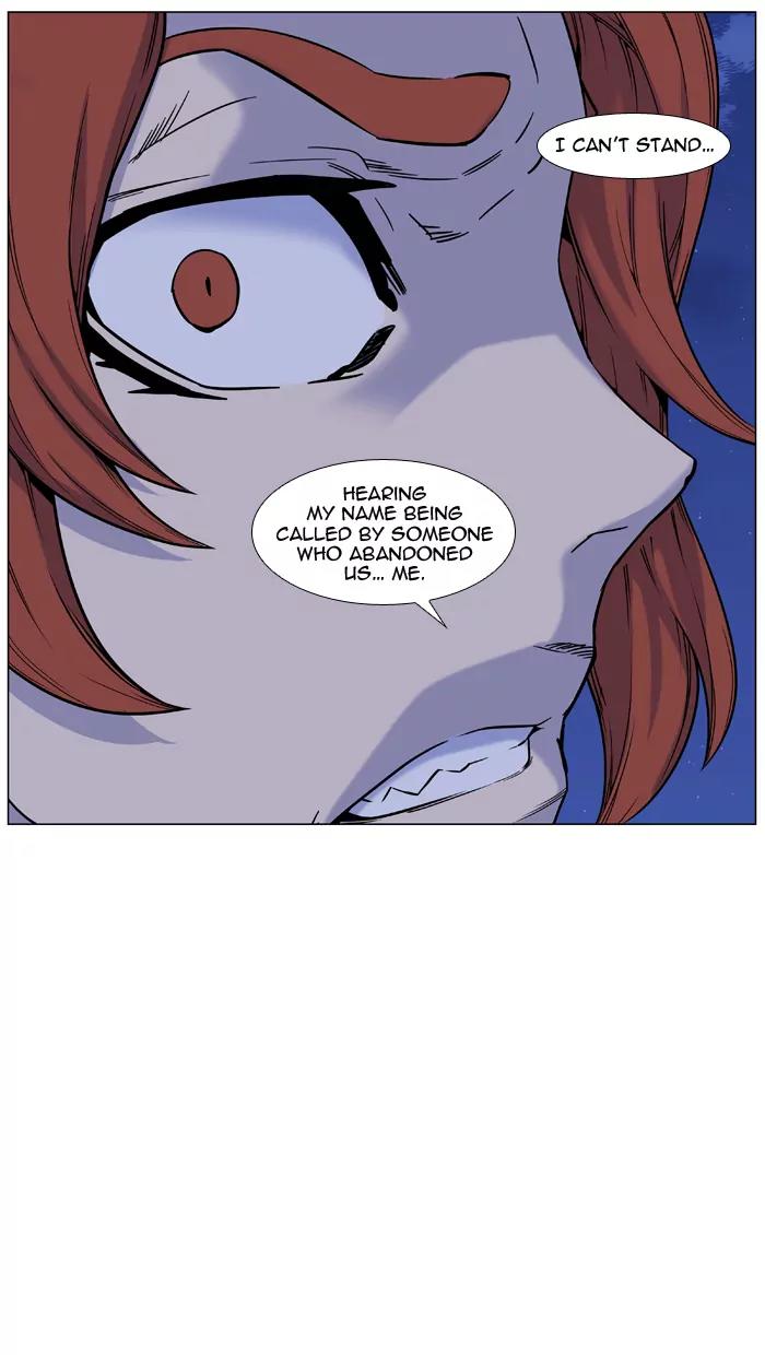Noblesse Chapter 448 page 54 - Chapter 448: Ep.447