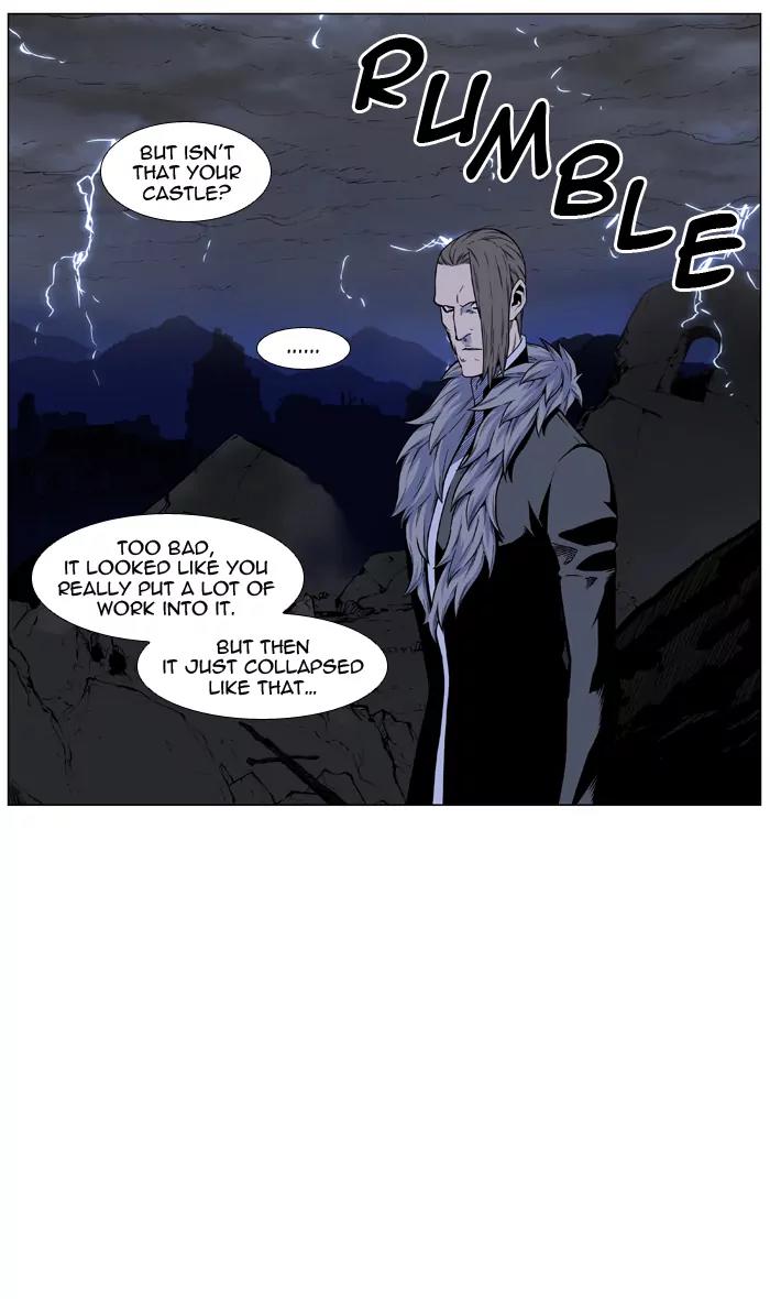 Noblesse Chapter 448 page 6 - Chapter 448: Ep.447