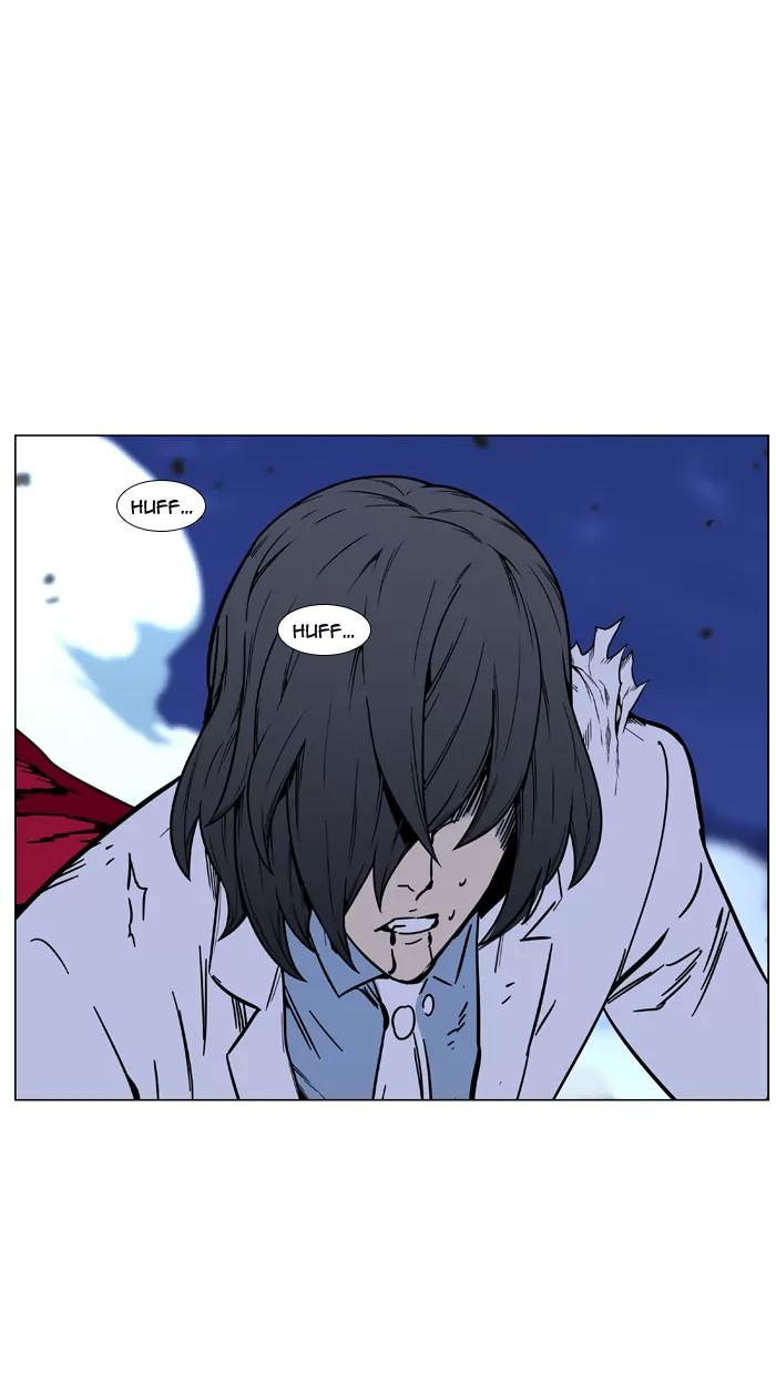 Noblesse Chapter 448 page 61 - Chapter 448: Ep.447