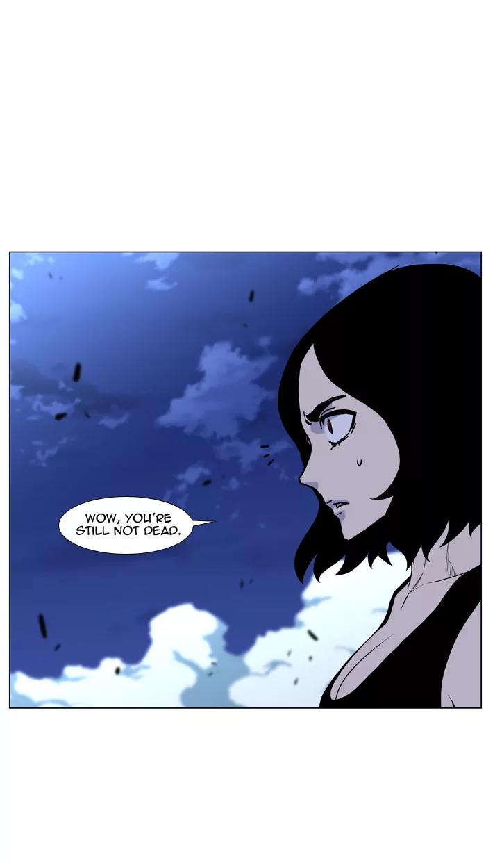 Noblesse Chapter 448 page 62 - Chapter 448: Ep.447