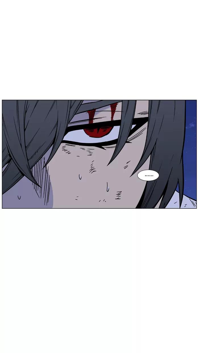 Noblesse Chapter 448 page 63 - Chapter 448: Ep.447