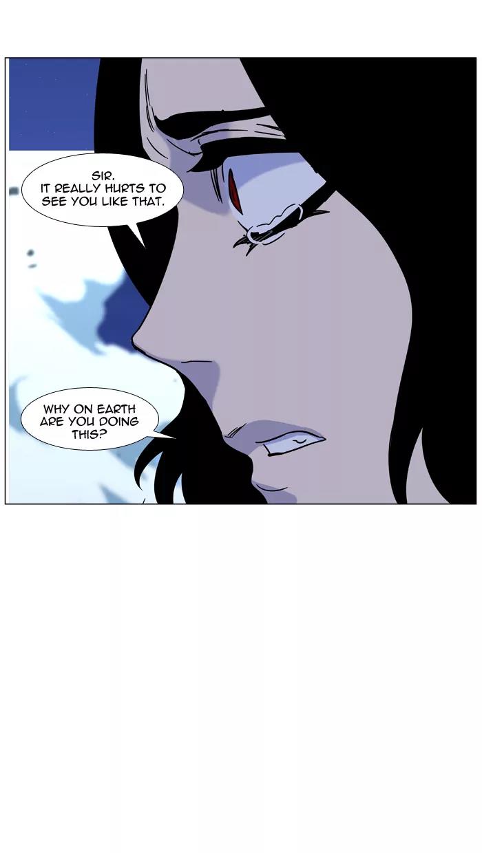 Noblesse Chapter 448 page 64 - Chapter 448: Ep.447