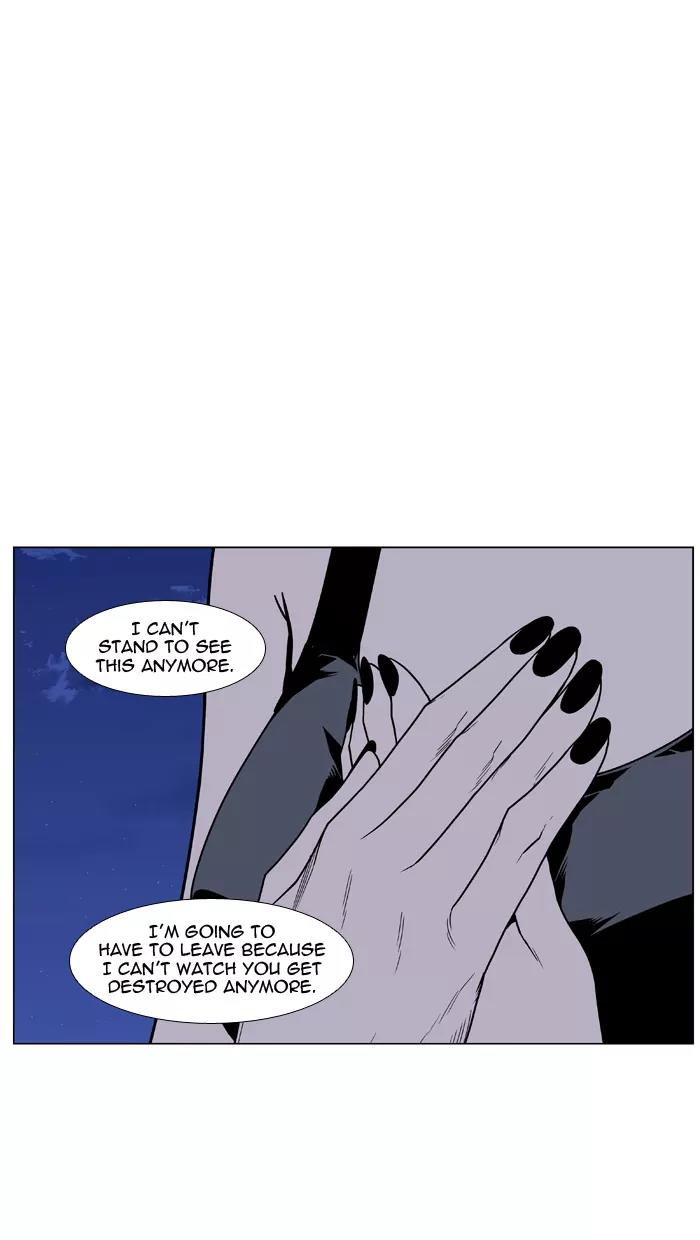 Noblesse Chapter 448 page 66 - Chapter 448: Ep.447