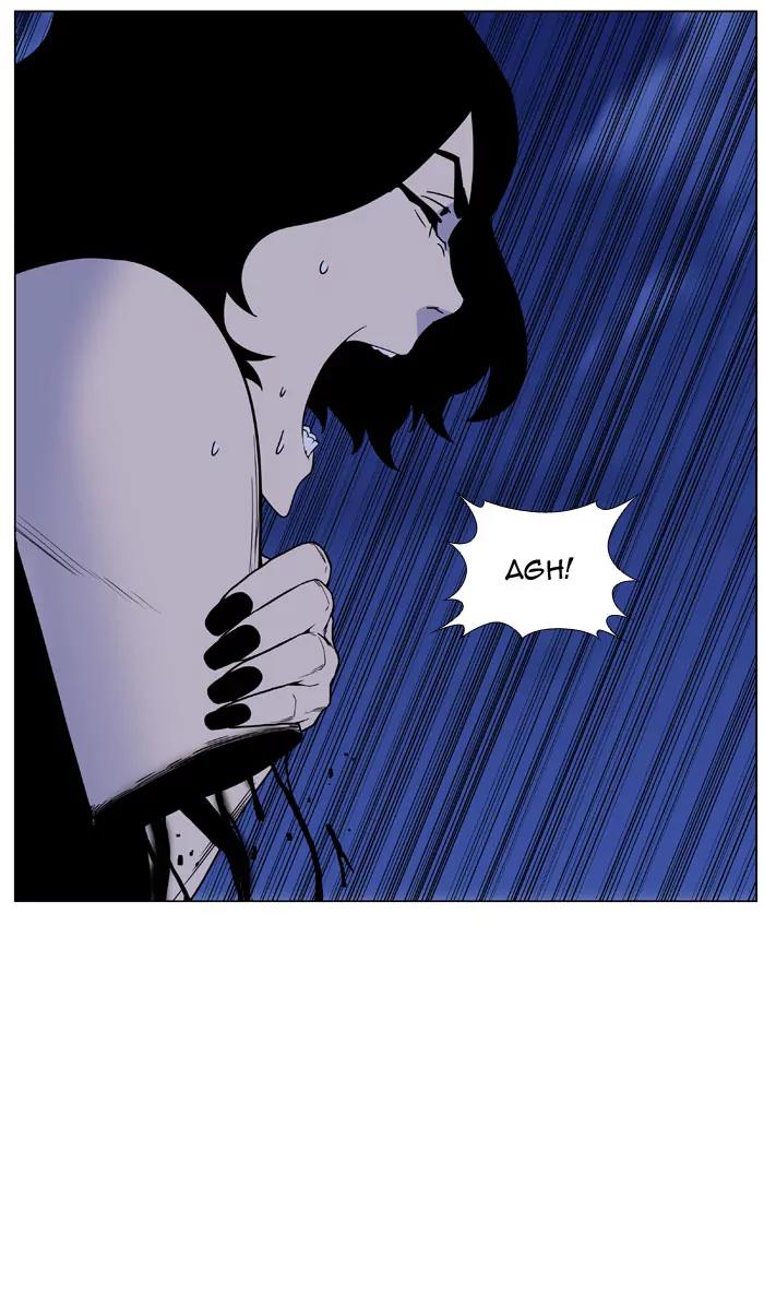 Noblesse Chapter 448 page 73 - Chapter 448: Ep.447