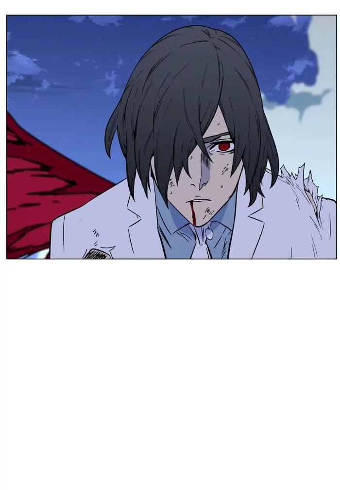 Noblesse Chapter 448 page 74 - Chapter 448: Ep.447