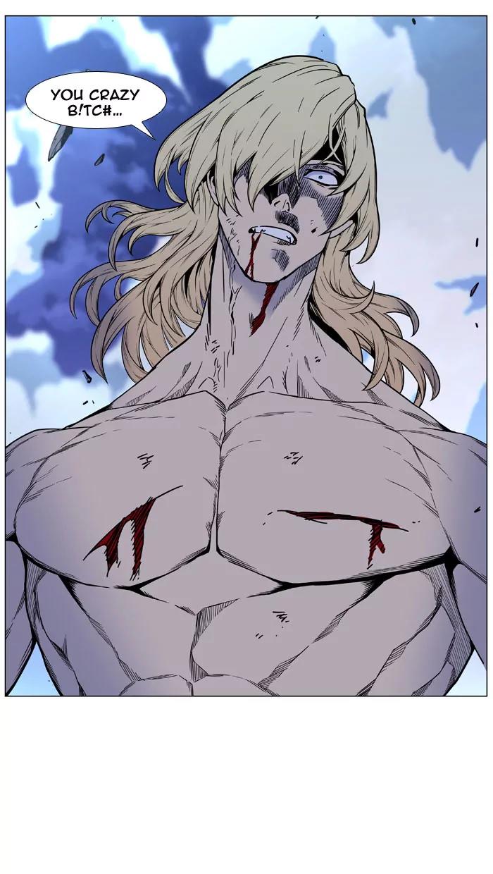 Noblesse Chapter 448 page 76 - Chapter 448: Ep.447