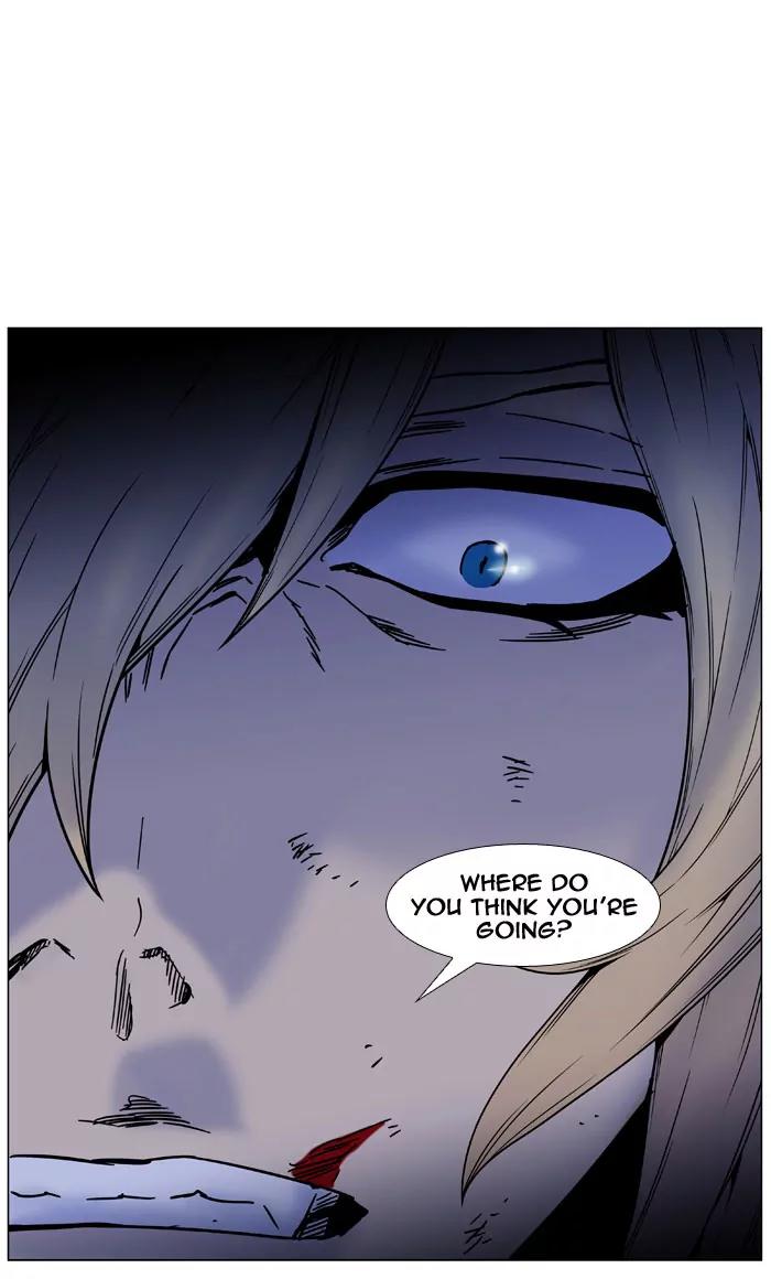Noblesse Chapter 448 page 77 - Chapter 448: Ep.447