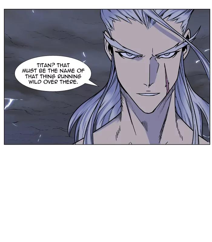 Noblesse Chapter 448 page 8 - Chapter 448: Ep.447