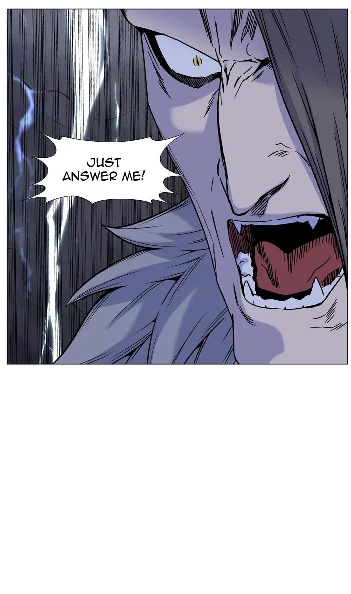 Noblesse Chapter 448 page 9 - Chapter 448: Ep.447