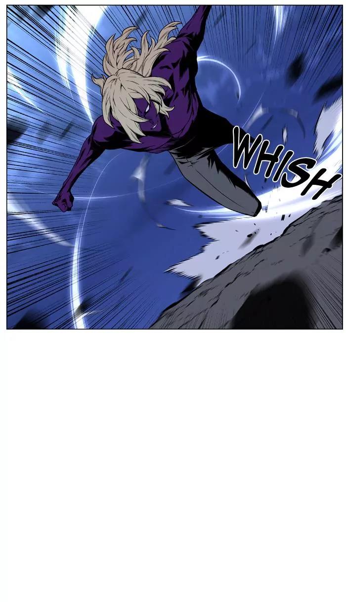Noblesse Chapter 449 page 16 - Chapter 449: Ep.448