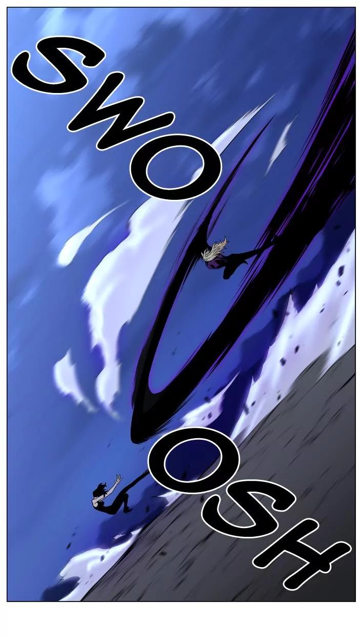 Noblesse Chapter 449 page 17 - Chapter 449: Ep.448