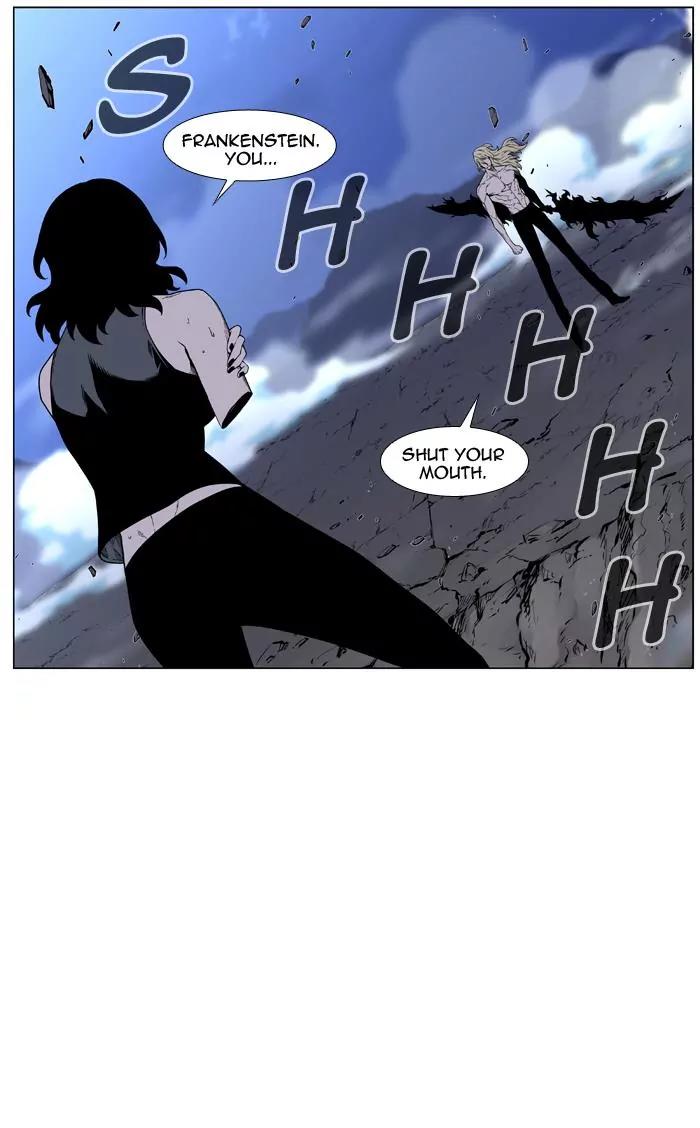 Noblesse Chapter 449 page 2 - Chapter 449: Ep.448