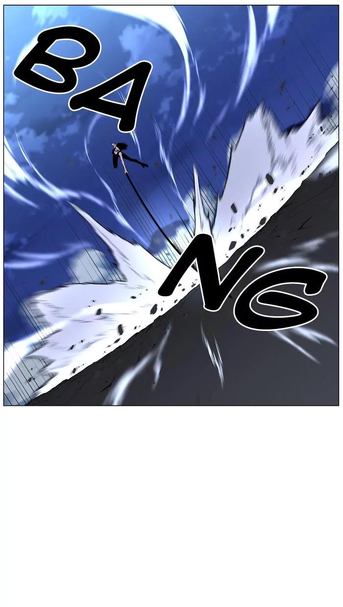 Noblesse Chapter 449 page 22 - Chapter 449: Ep.448