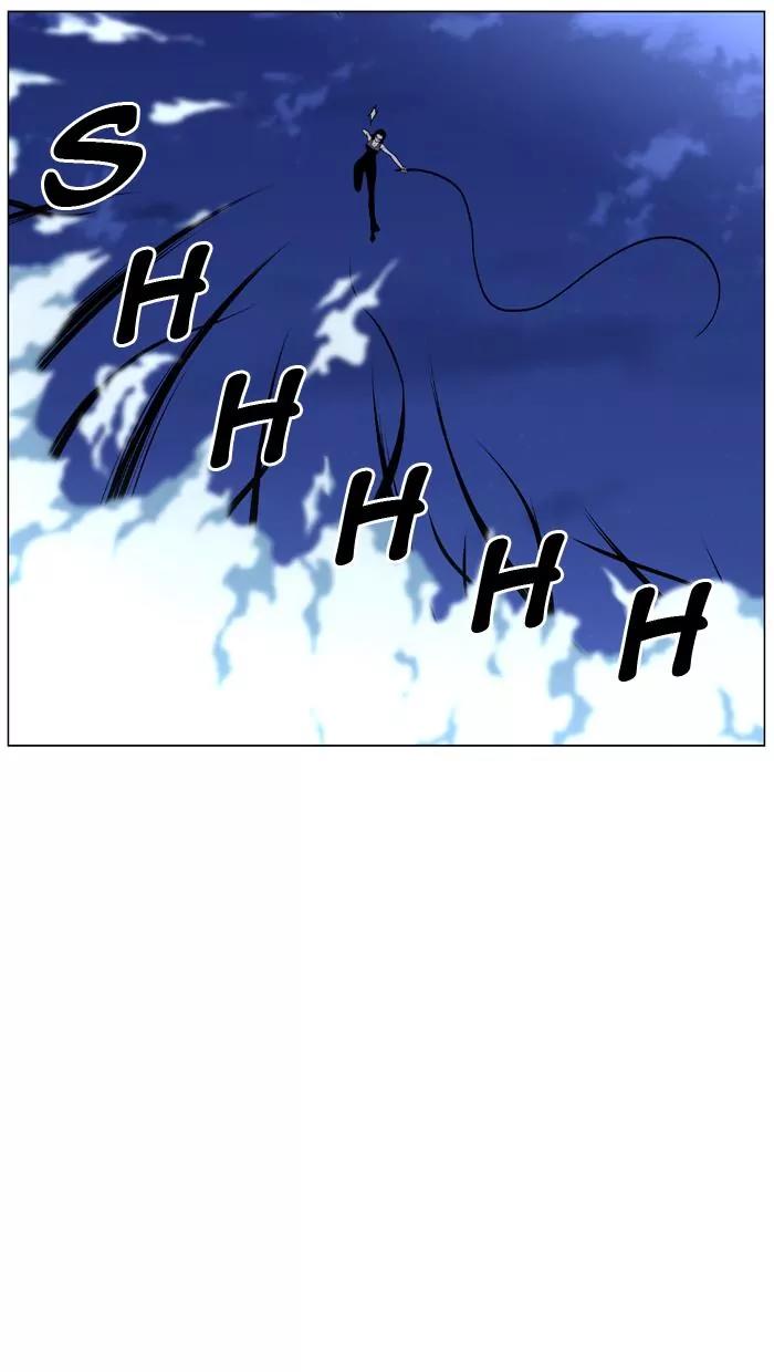 Noblesse Chapter 449 page 24 - Chapter 449: Ep.448
