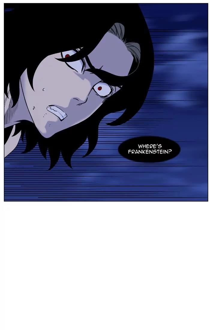 Noblesse Chapter 449 page 26 - Chapter 449: Ep.448