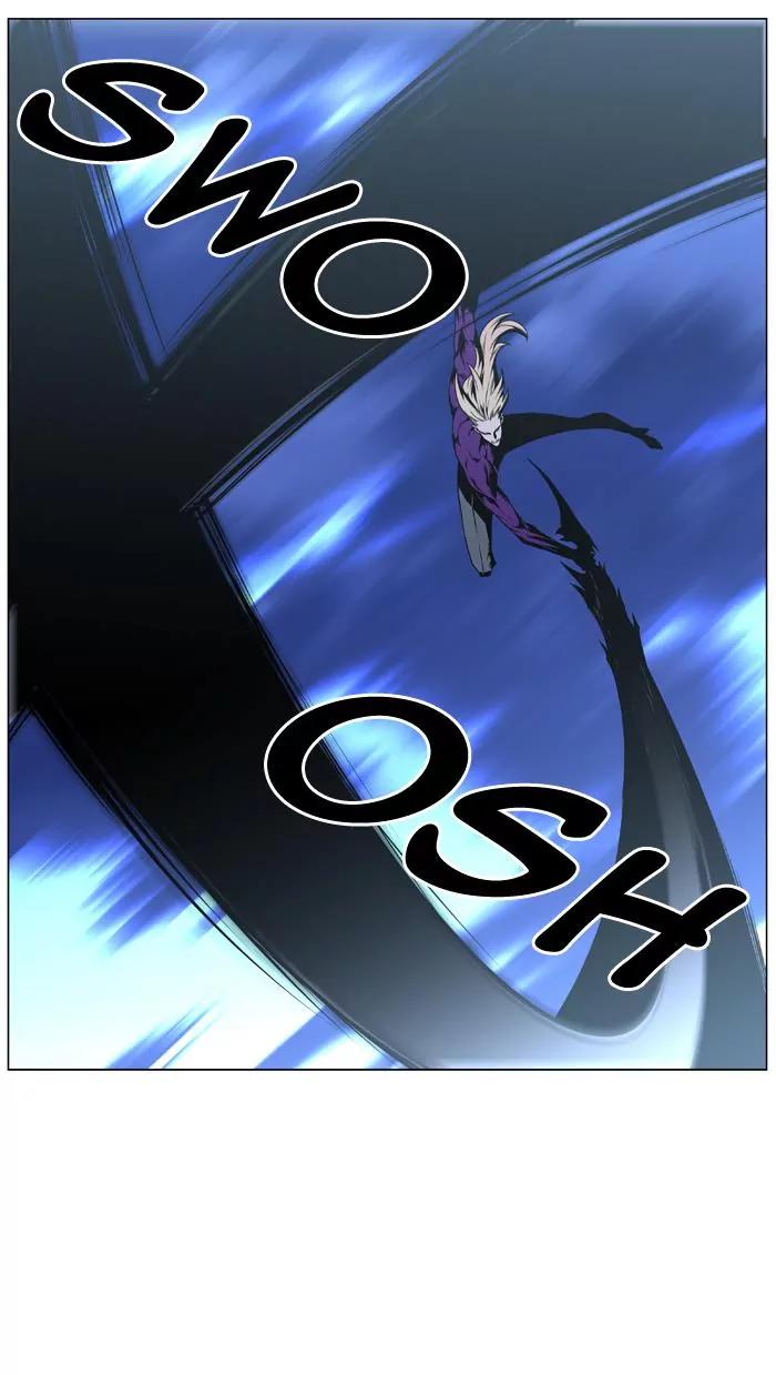 Noblesse Chapter 449 page 28 - Chapter 449: Ep.448