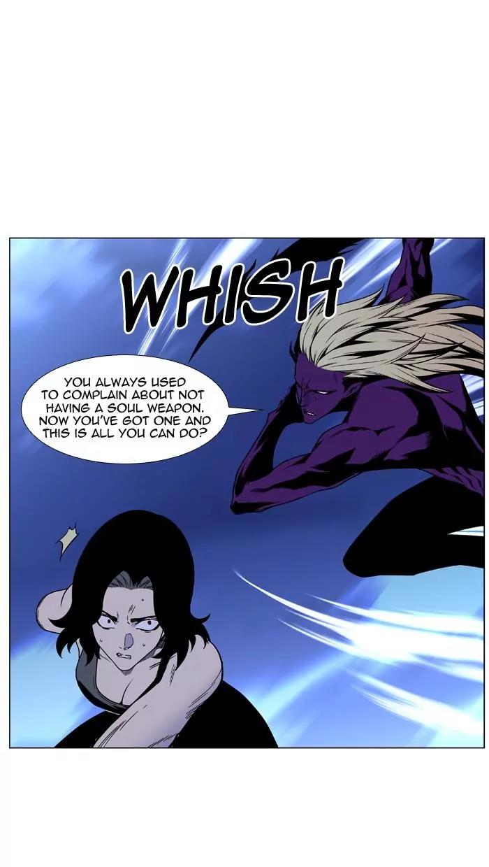Noblesse Chapter 449 page 30 - Chapter 449: Ep.448