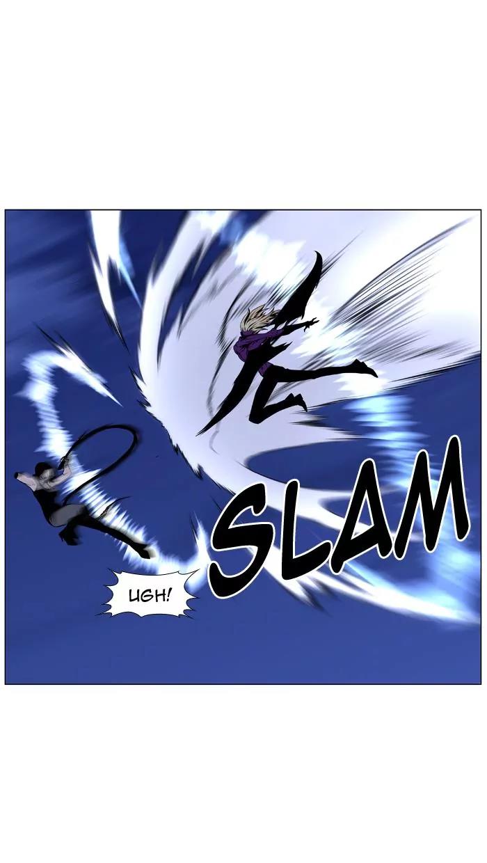 Noblesse Chapter 449 page 32 - Chapter 449: Ep.448