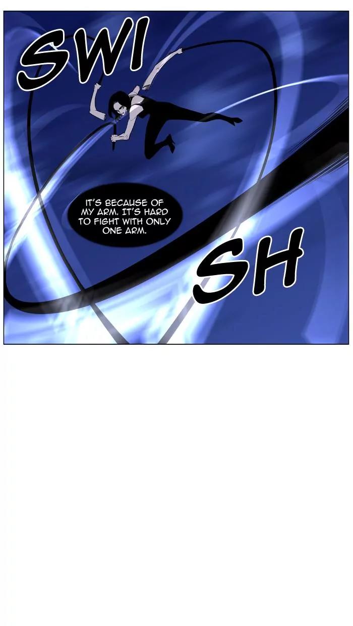 Noblesse Chapter 449 page 34 - Chapter 449: Ep.448