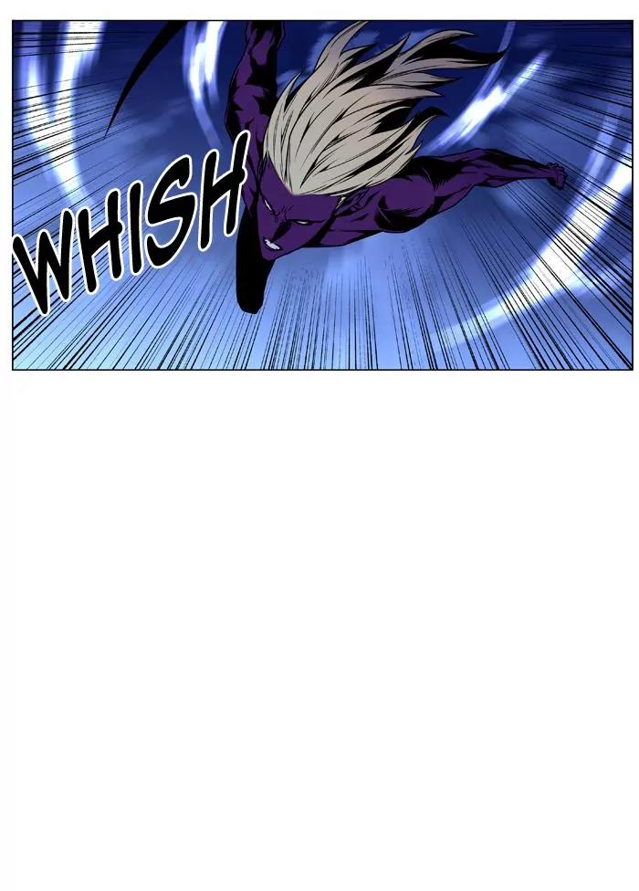 Noblesse Chapter 449 page 36 - Chapter 449: Ep.448