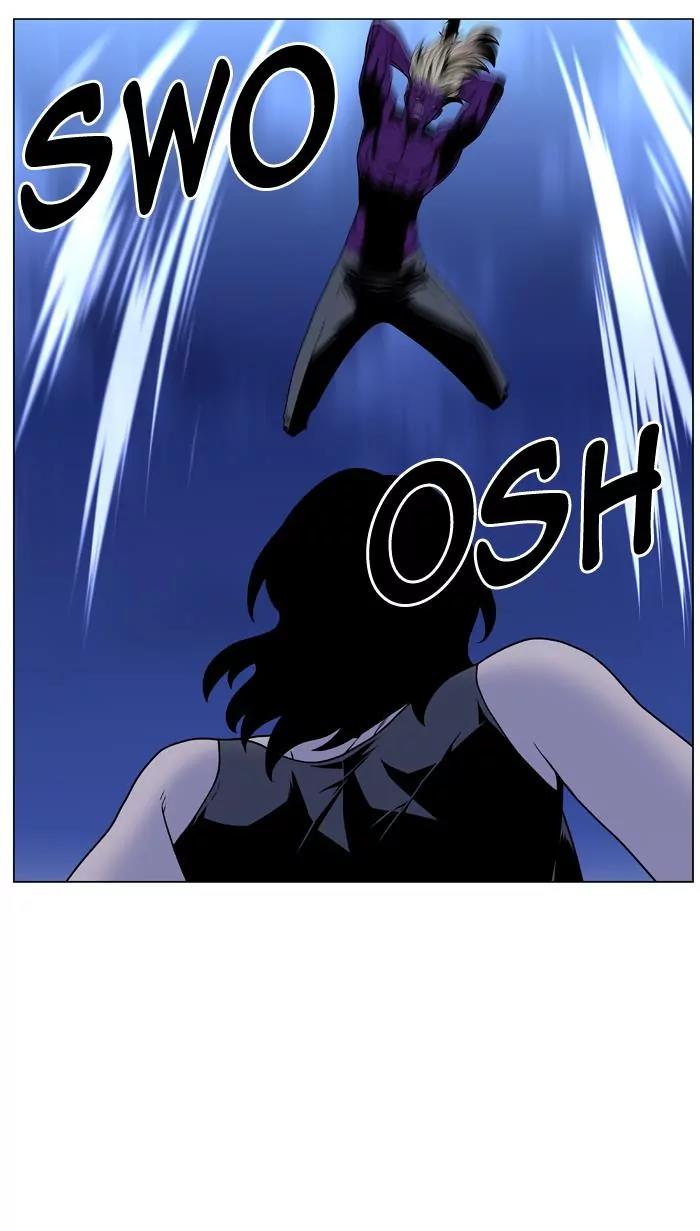 Noblesse Chapter 449 page 37 - Chapter 449: Ep.448