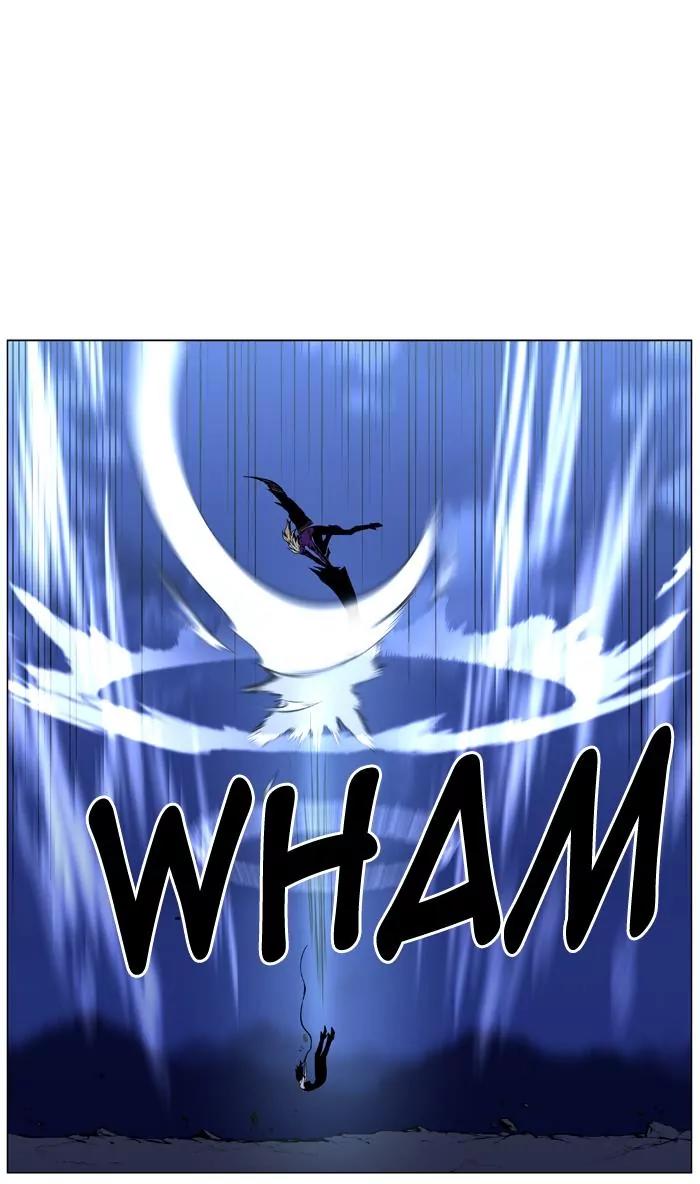 Noblesse Chapter 449 page 38 - Chapter 449: Ep.448