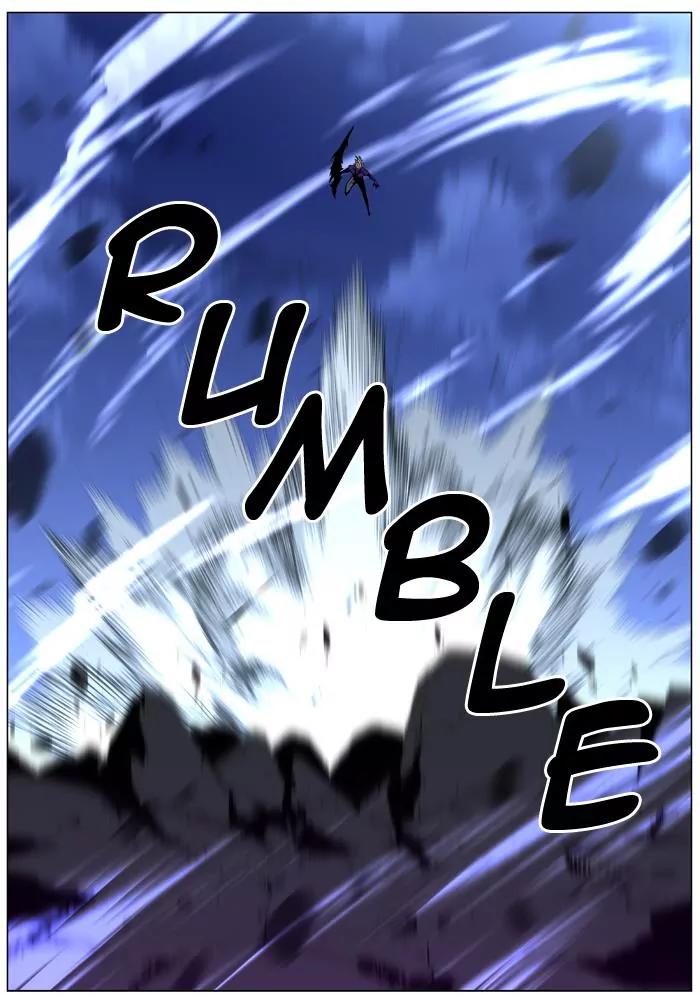 Noblesse Chapter 449 page 39 - Chapter 449: Ep.448