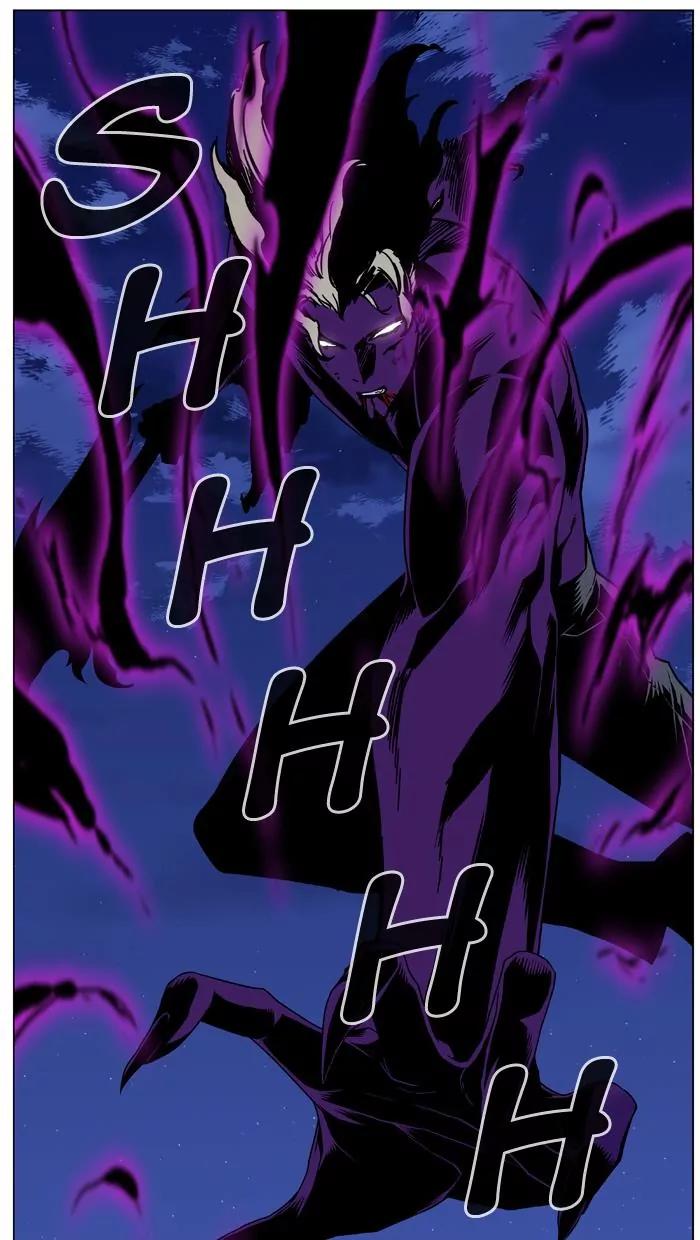 Noblesse Chapter 449 page 40 - Chapter 449: Ep.448