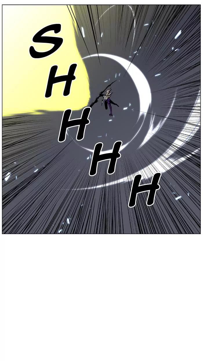 Noblesse Chapter 449 page 42 - Chapter 449: Ep.448