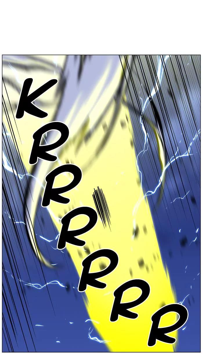 Noblesse Chapter 449 page 43 - Chapter 449: Ep.448