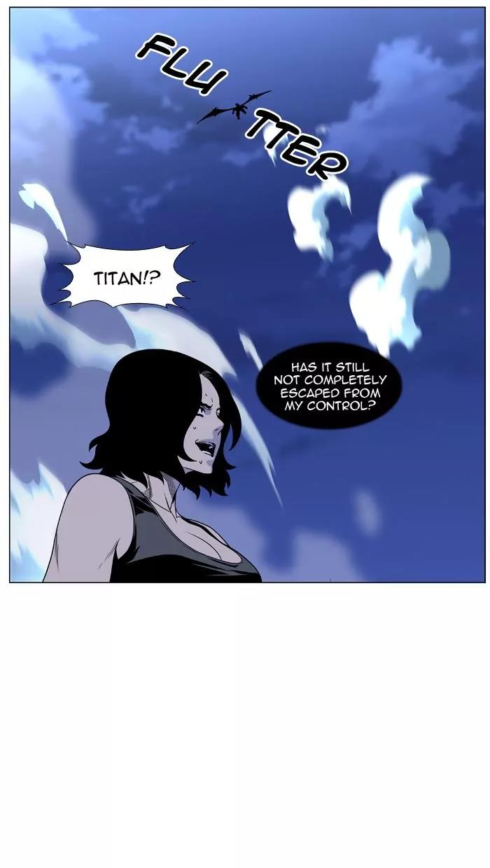 Noblesse Chapter 449 page 44 - Chapter 449: Ep.448