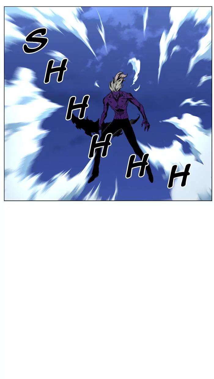 Noblesse Chapter 449 page 46 - Chapter 449: Ep.448