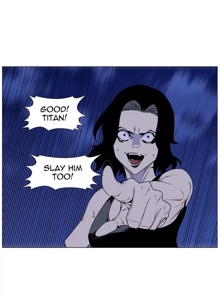 Noblesse Chapter 449 page 48 - Chapter 449: Ep.448