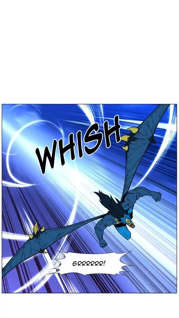 Noblesse Chapter 449 page 49 - Chapter 449: Ep.448