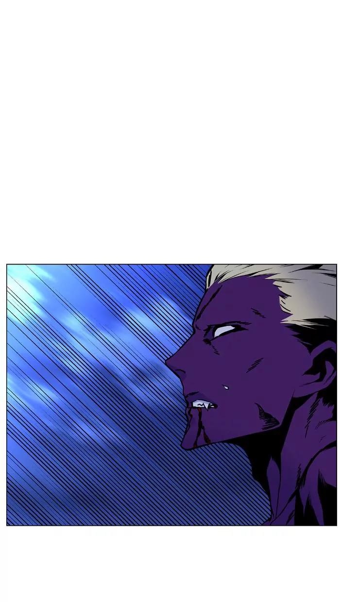 Noblesse Chapter 449 page 50 - Chapter 449: Ep.448